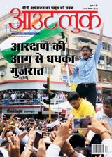 September 1-15, 2015